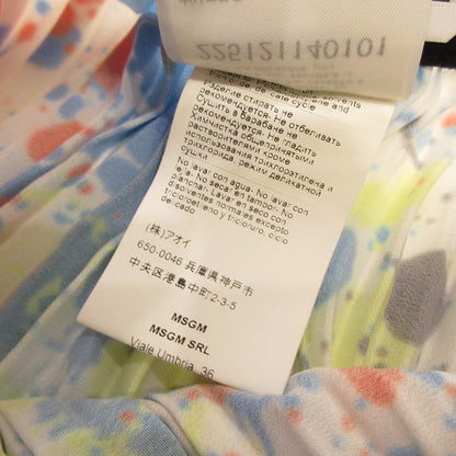 MSGM | エムエスジーエム スカート 3241MDD10P マルチカラー サイズ：36【姫路東店】