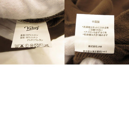 KEBOZ | ケボズ FNB SWEAT CREW NECK スウェット KBZFW23PK198 ブラウン【姫路東店】