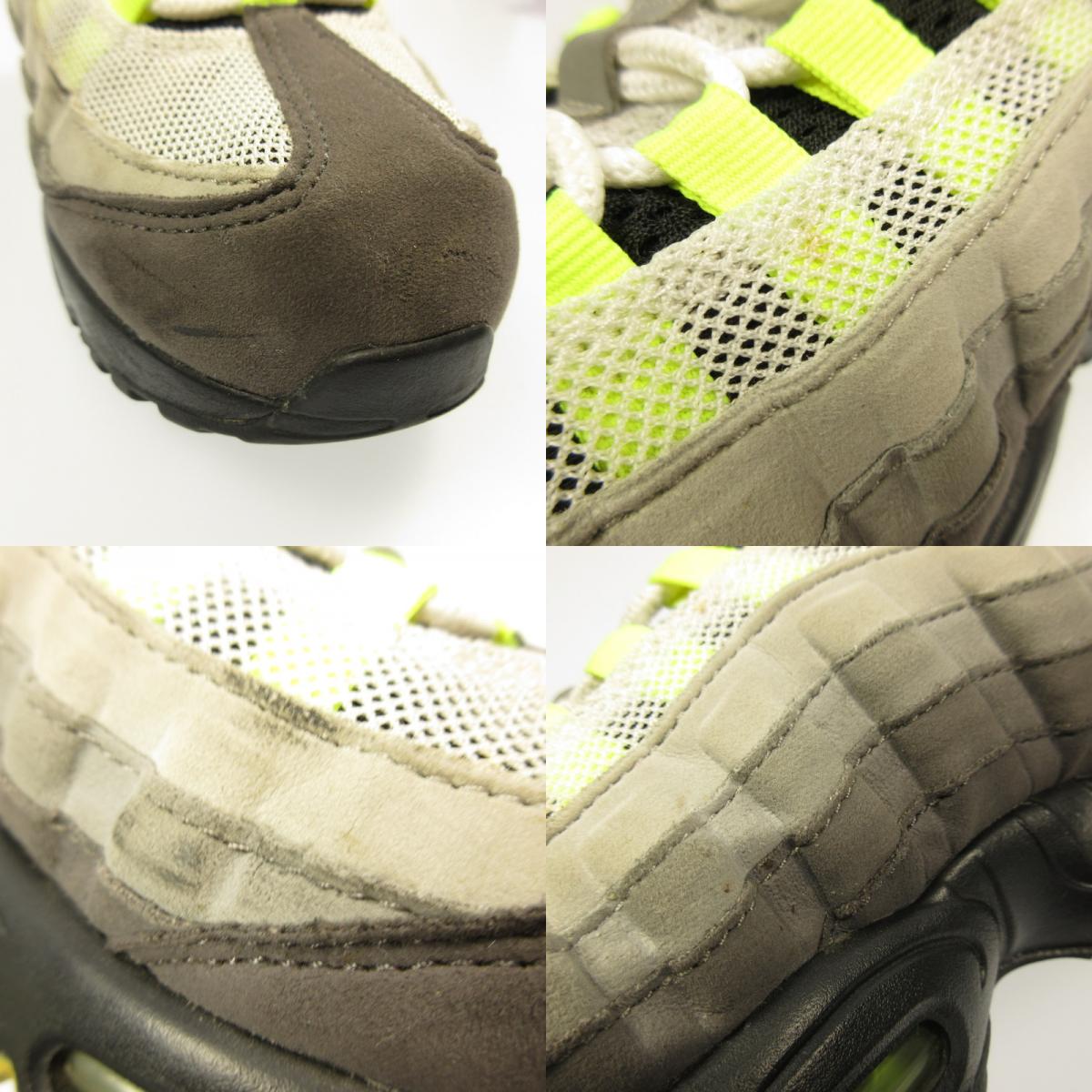 [Used] NIKE | Nike AIR MAX 95 OG YELLOW GRADATION Sneakers 554970-071 Gray 26cm