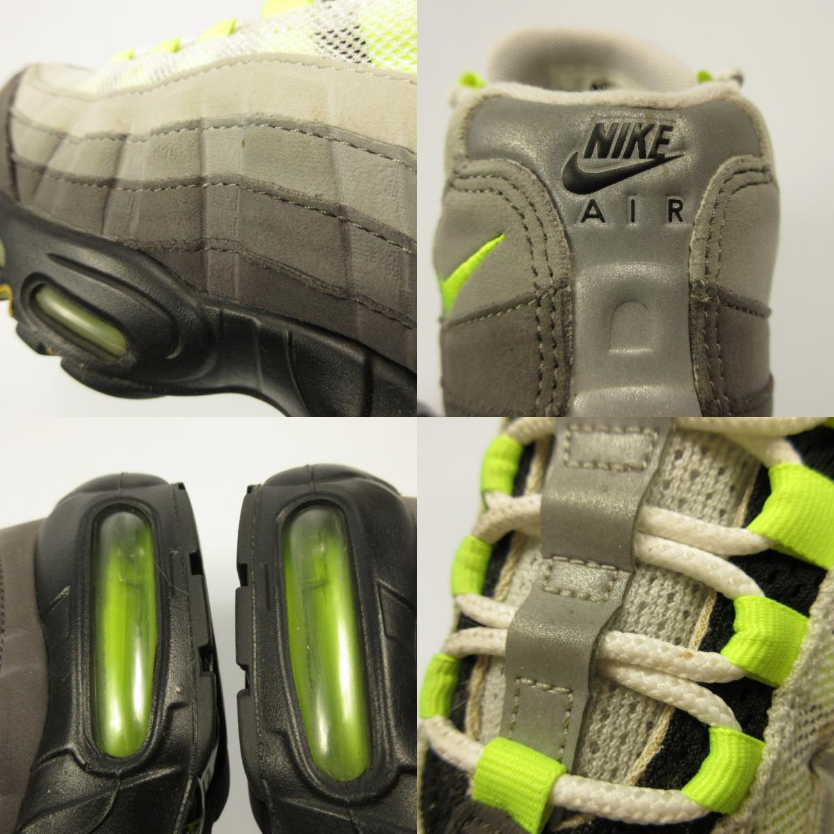 [Used] NIKE | Nike AIR MAX 95 OG YELLOW GRADATION Sneakers 554970-071 Gray 26cm