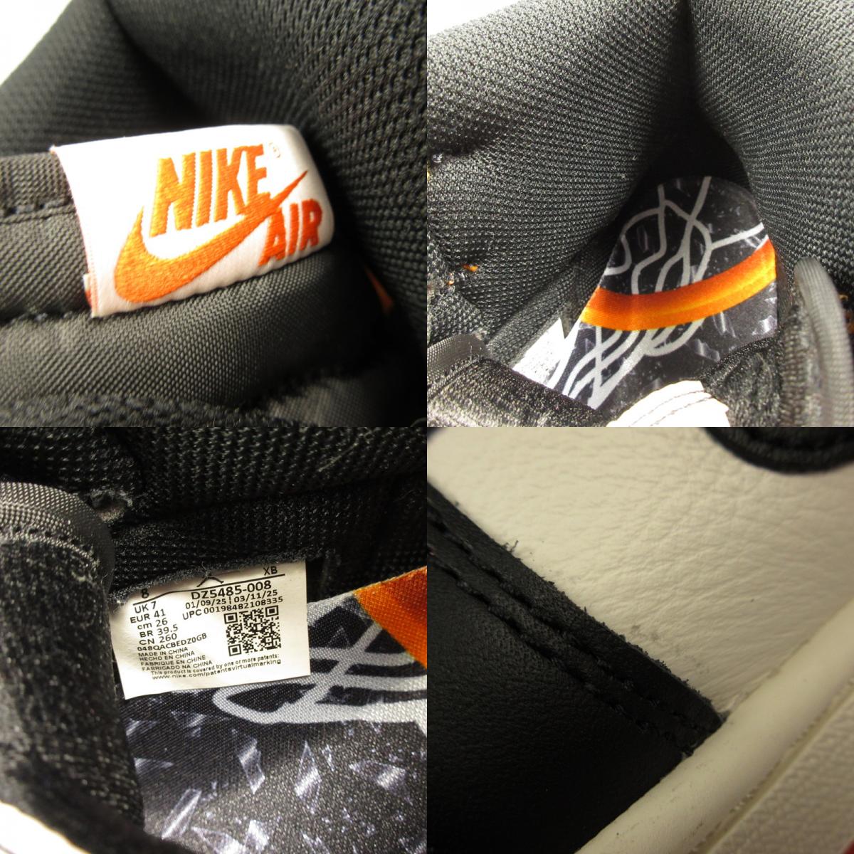Used: NIKE | Nike Air Jordan 1 OG Shattered Backboard Sneakers DZ5485-008 Orange 26cm