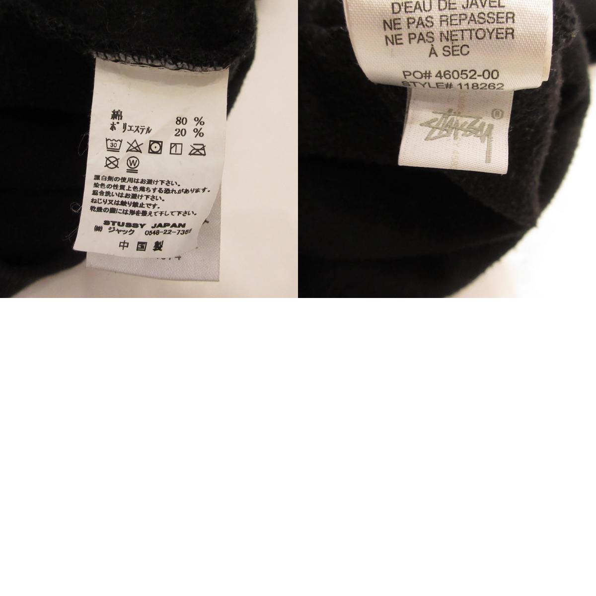 STUSSY | ステューシー Dragon Applique Pullover Hoodie パーカー 118262 ブラック サイズ：XL【姫路東店】