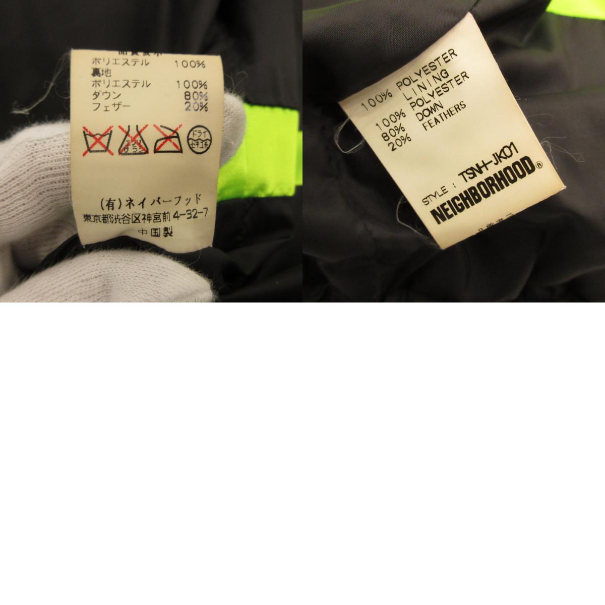 [Used] NEIGHBORHOOD | Down Jacket TSNH-JK01 Black Size: M