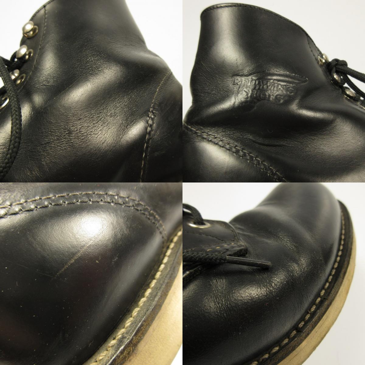 [Used] RED WING | Red Wing Boots 8165 Black 25.5cm
