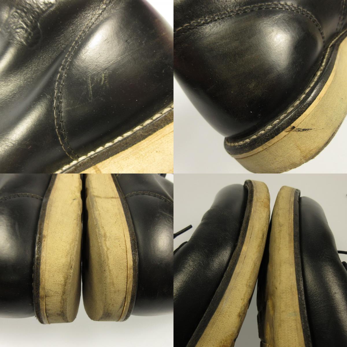 [Used] RED WING | Red Wing Boots 8165 Black 25.5cm