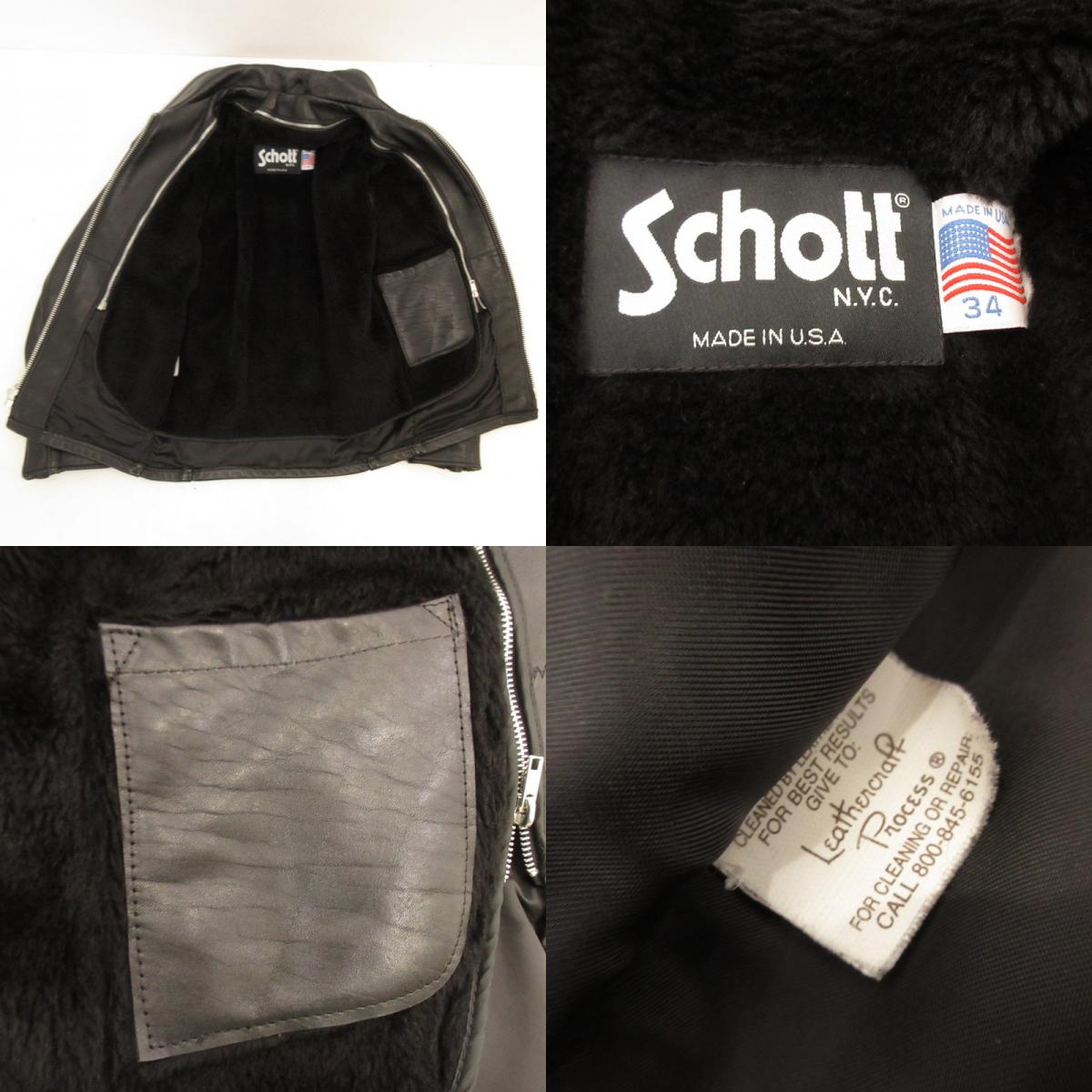 【Used】schott | Schott Leather 643 Black Size: 34