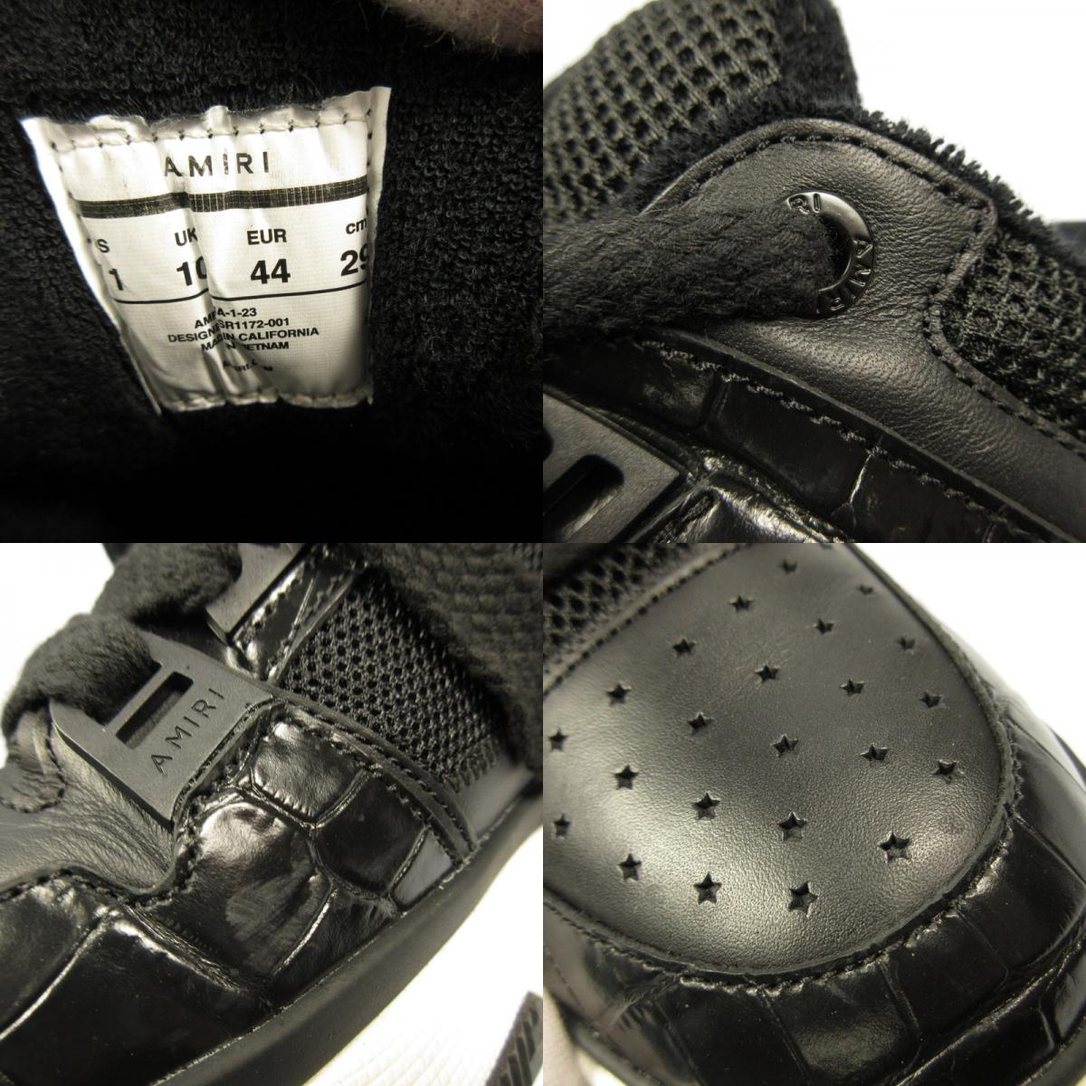 [Used] AMIRI | Amiri MA-1 SNEAKERS Sneaker AMFOSR1172-001 Black 29cm