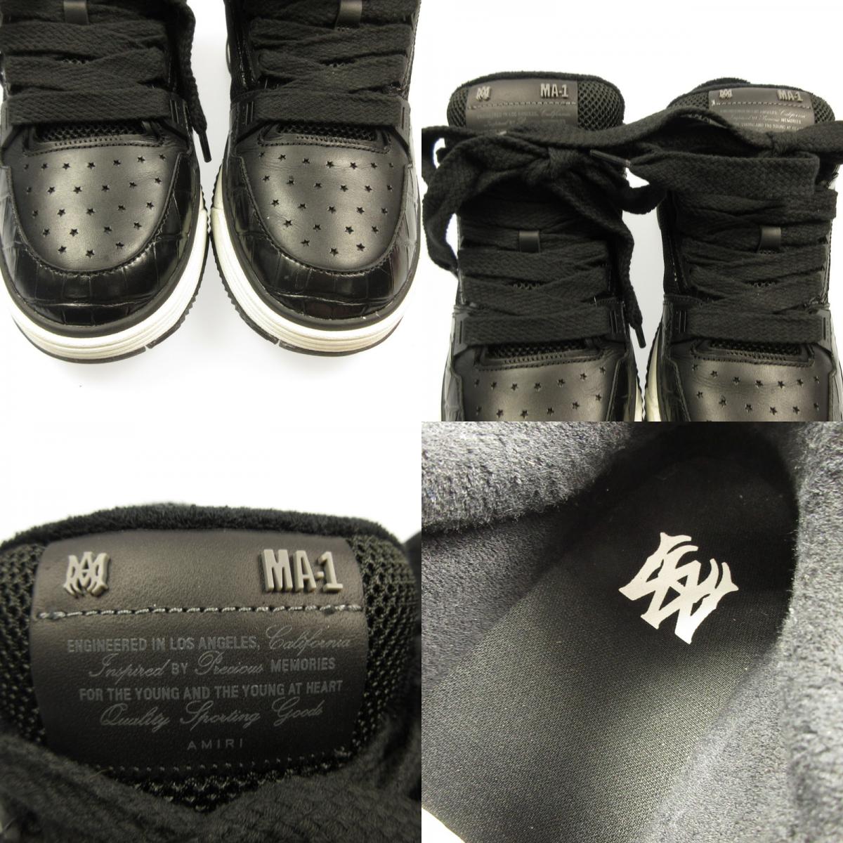 [Used] AMIRI | Amiri MA-1 SNEAKERS Sneaker AMFOSR1172-001 Black 29cm