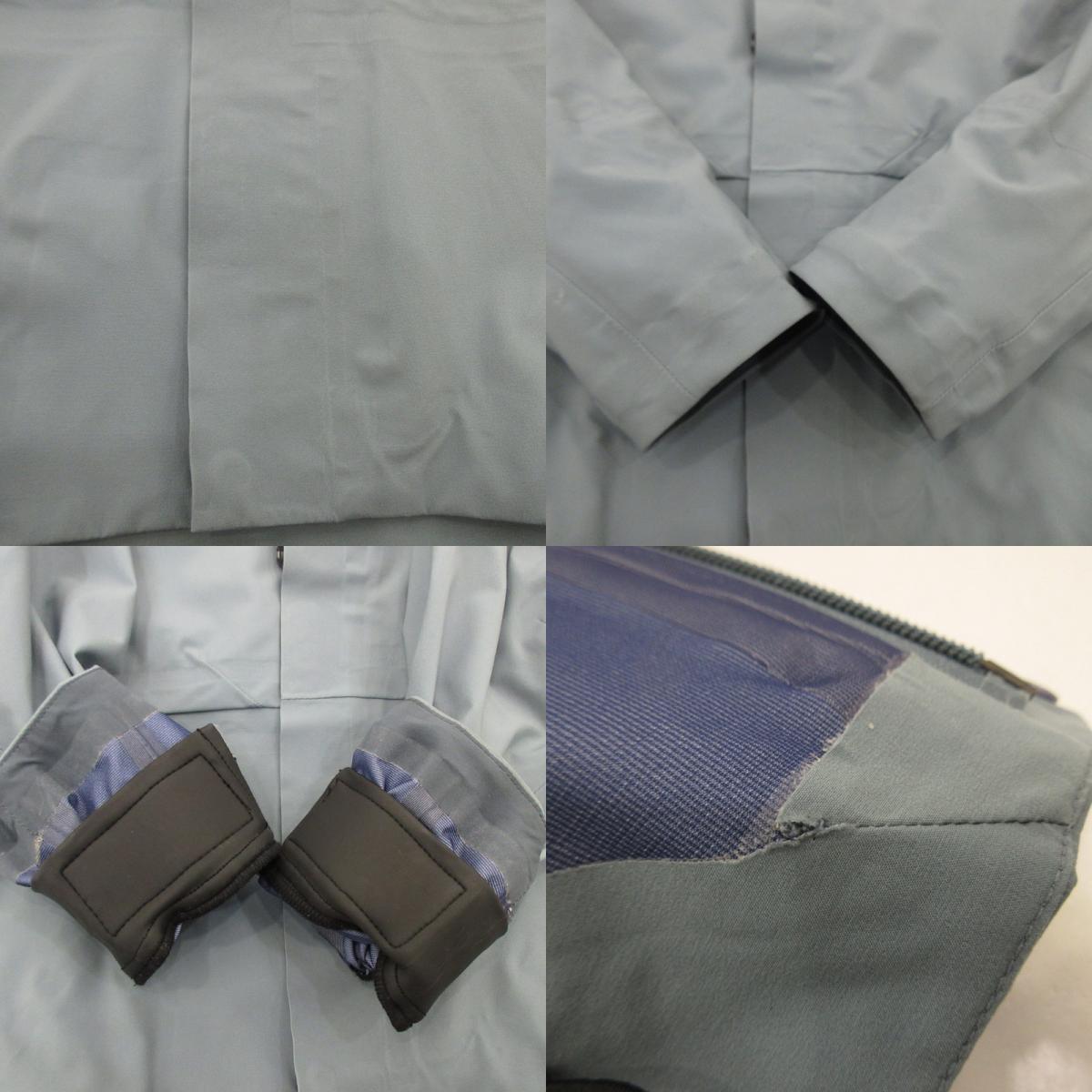 [Used] Patagonia | Stretch SST Jacket Nylon Jacket 81850 Light Blue Size: S