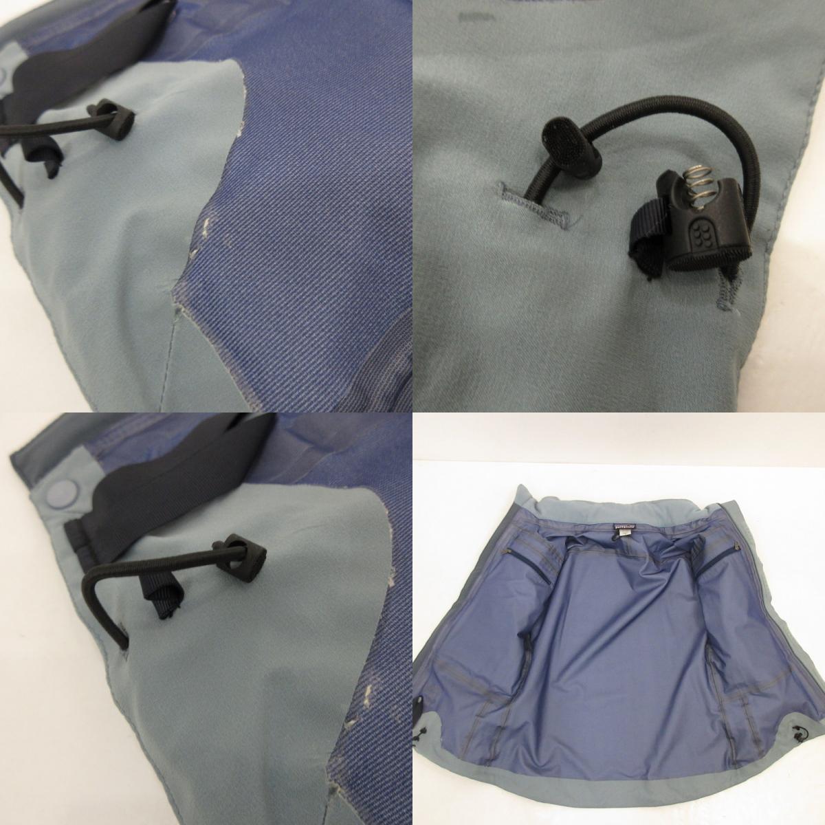 [Used] Patagonia | Stretch SST Jacket Nylon Jacket 81850 Light Blue Size: S