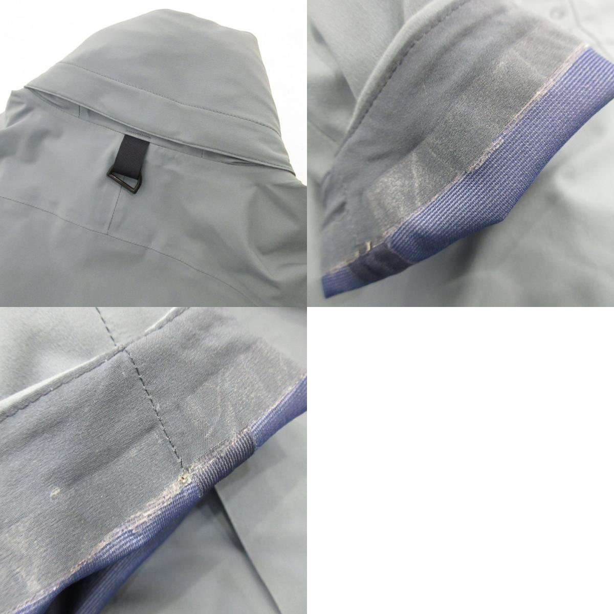 [Used] Patagonia | Stretch SST Jacket Nylon Jacket 81850 Light Blue Size: S
