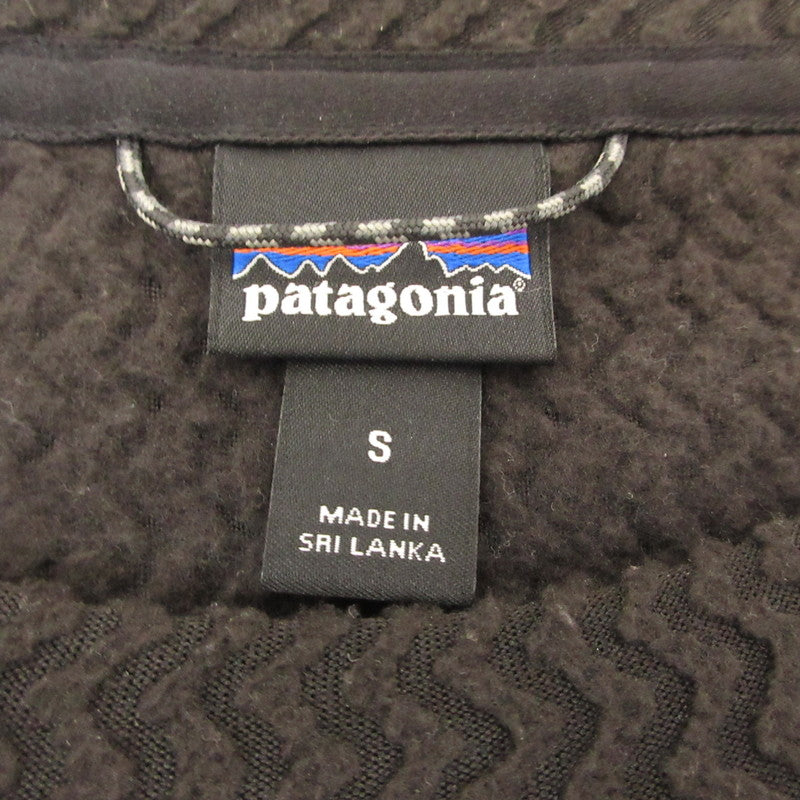 【中古】patagonia | パタゴニア R1エア・クルー 長袖Ｔシャツ 40235 ブラック サイズ：S【姫路東店】