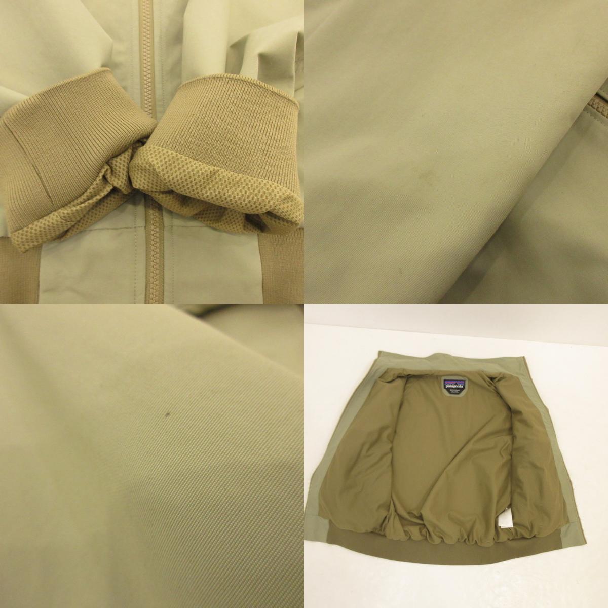 [Used] patagonia | Patagonia Men's Baggies Jacket Nylon Jacket 28151 Khaki Size: XS