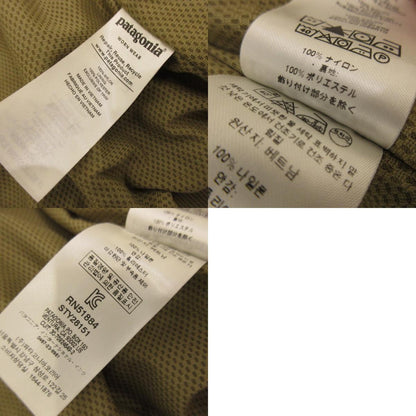 [Used] patagonia | Patagonia Men's Baggies Jacket Nylon Jacket 28151 Khaki Size: XS