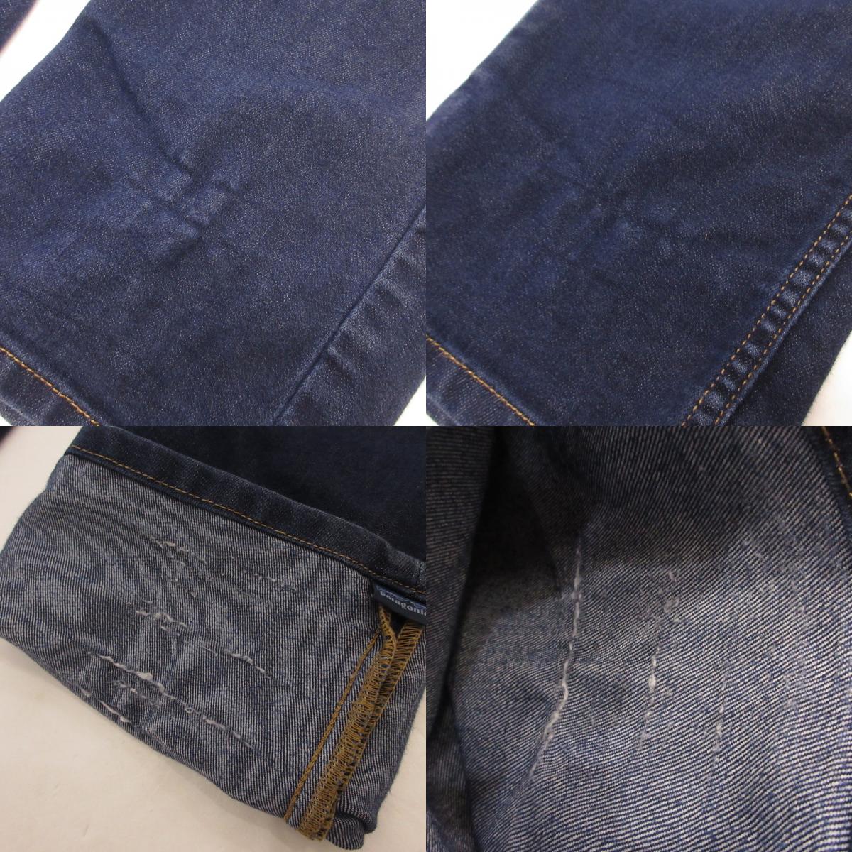patagonia | パタゴニア パフォーマンス・ストレート・フィット・ジーンズ デニムパンツ 56025 ネイビー サイズ：32【姫路東店】