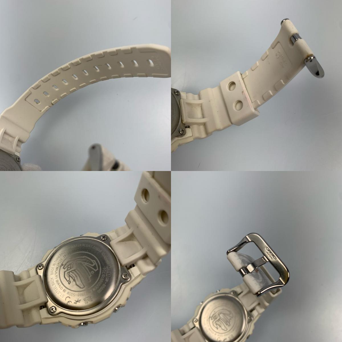 [Used] G-SHOCK | G-Shock Sangokushi The Savage Five Watch GW-B5600SGZ-7JR Digital Radio Solar White