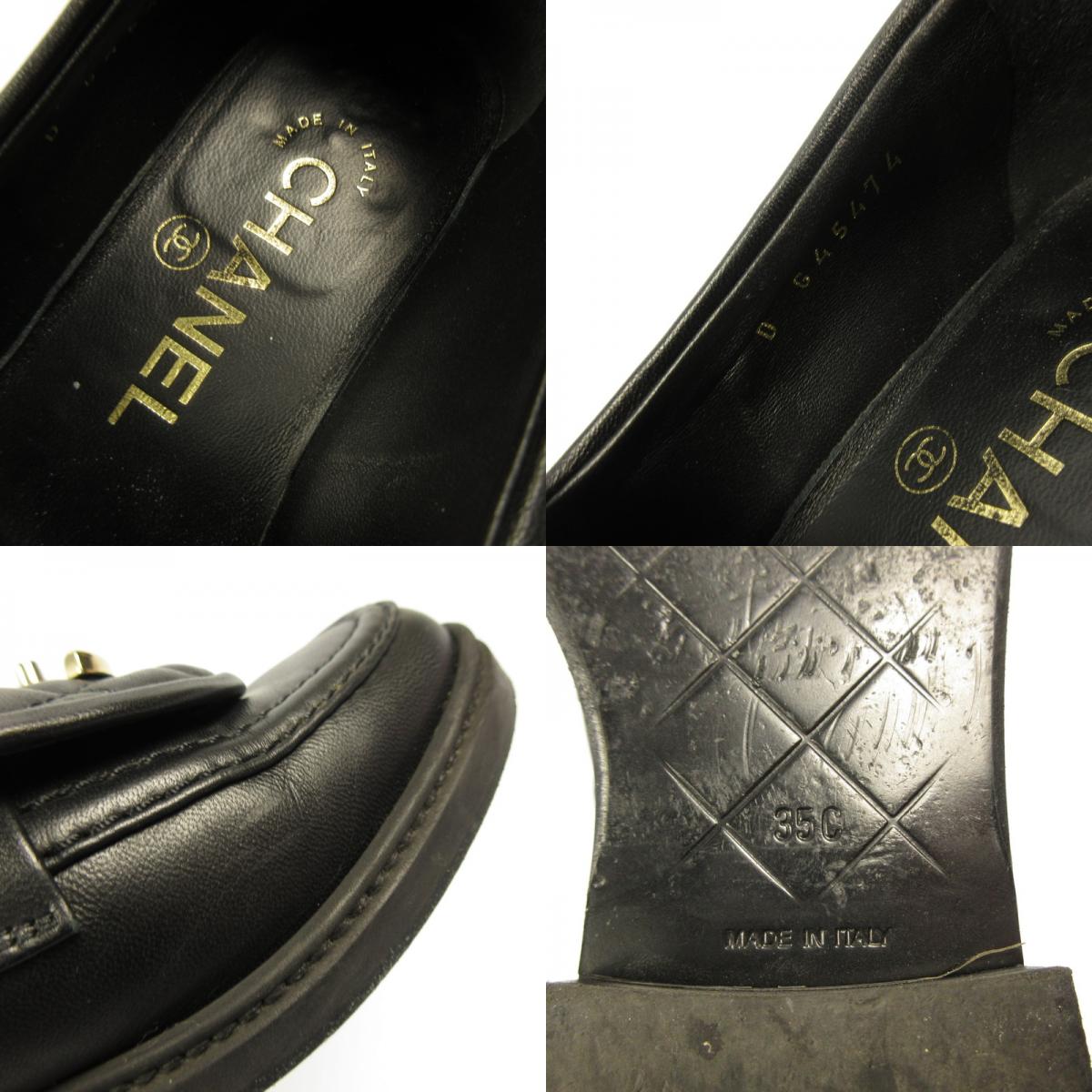 Used] CHANEL | Chanel Matelasse Turnlock Loafers G45474