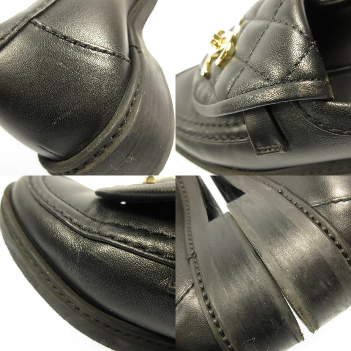 Used] CHANEL | Chanel Matelasse Turnlock Loafers G45474