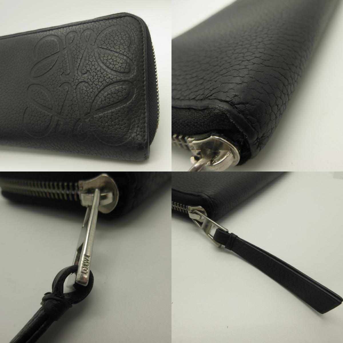 LOEWE | ロエベ ZIP AROUND WALLET 長財布