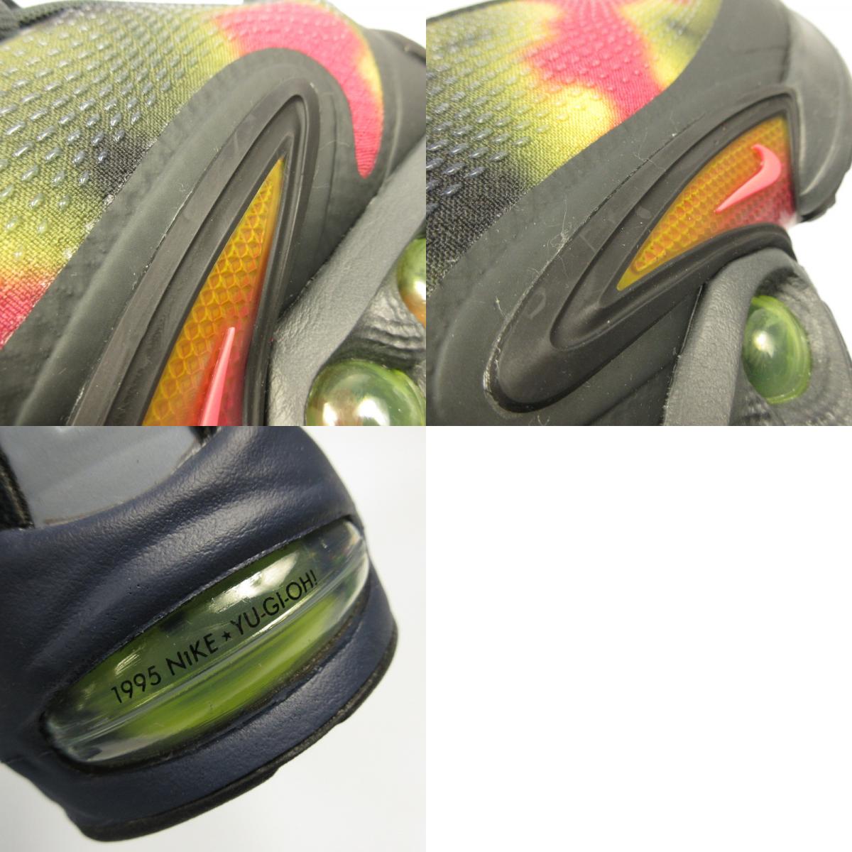 【中古】NIKE | ナイキ AIR MAX DN NRG スニーカー IB7025-001 カモ 28.5cm