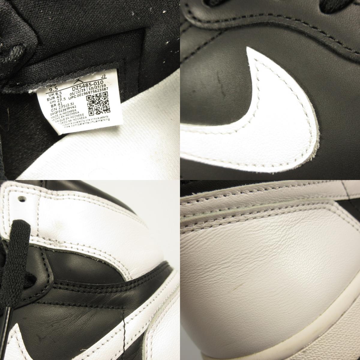 Used] NIKE | Nike AIR JORDAN 1 RETRO HIGH OG Sneakers DZ5485-010 White 27.5cm