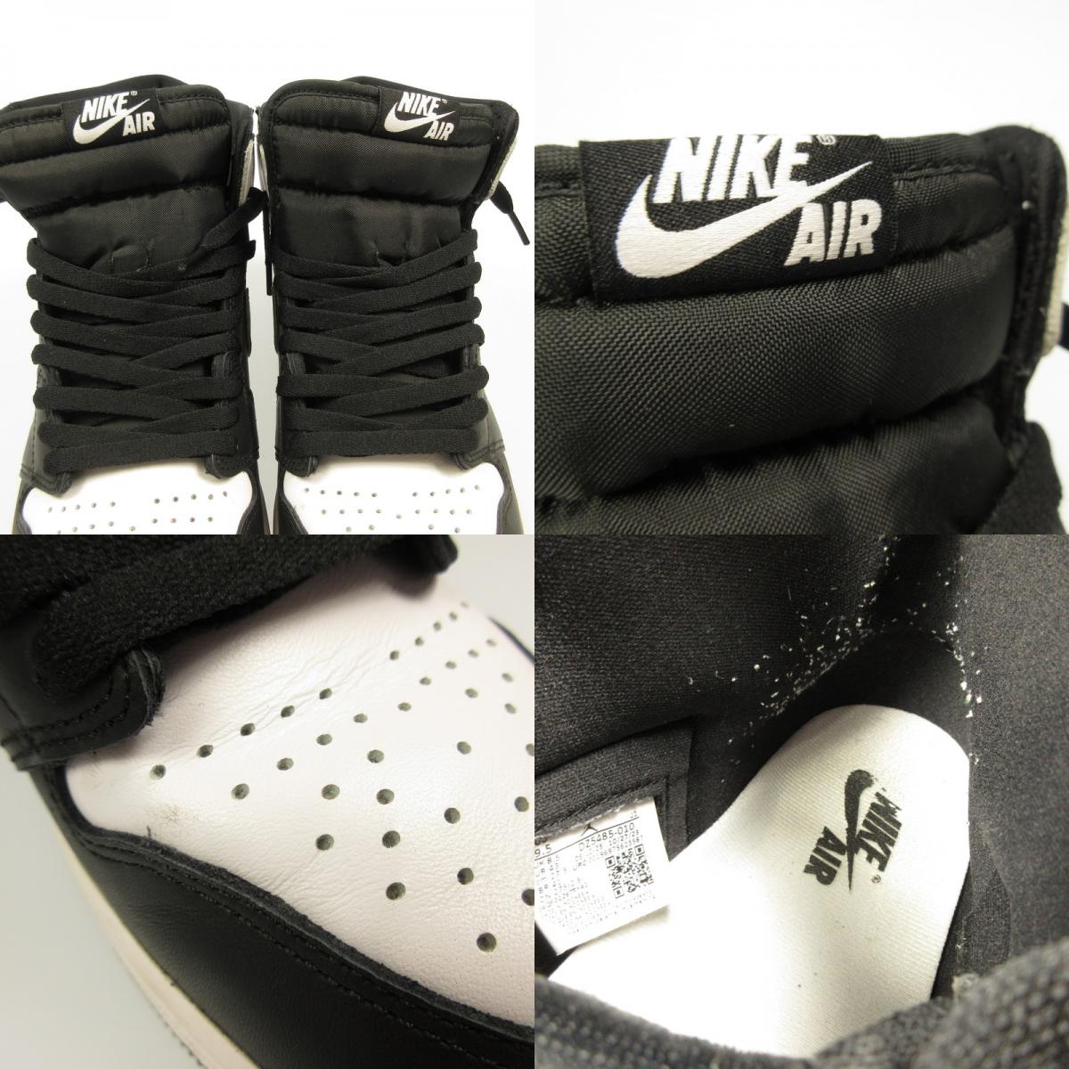 Used] NIKE | Nike AIR JORDAN 1 RETRO HIGH OG Sneakers DZ5485-010 White 27.5cm