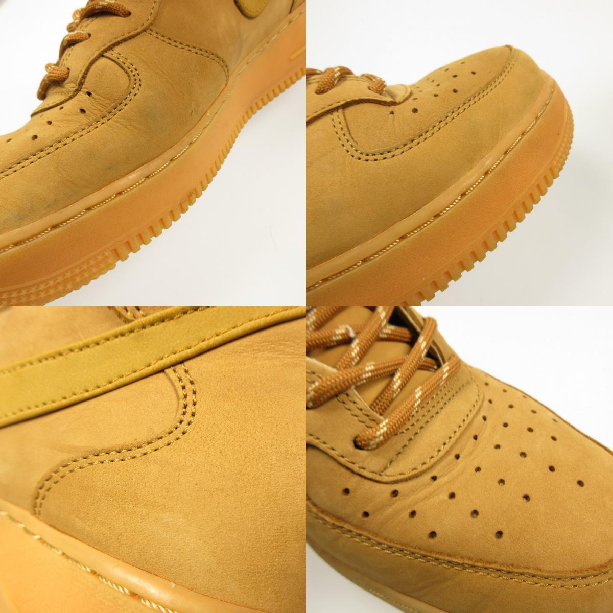 【中古】NIKE | ナイキ AIR FORCE 1 MID 07 WB スニーカー DJ9158-200 ベージュ 27.5cm