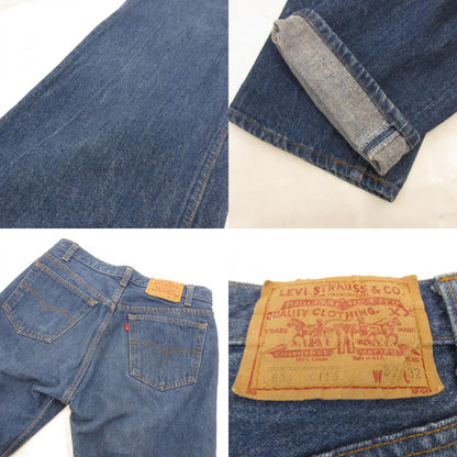 【中古】Levi's | リーバイス デニムパンツ 501-0015 ボタン裏520/USA製/ブランクタブ 年式:80s ブルー サイズ：32