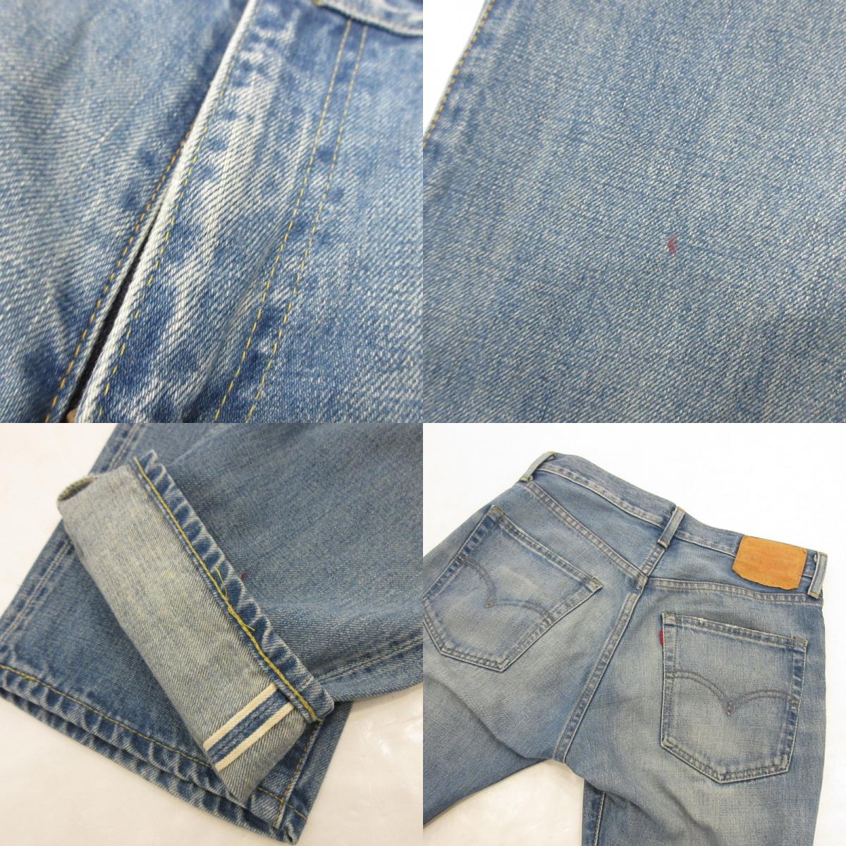 [Used] Levi's | Levi's Denim Pants 71505-0011 Made in Japan/Reproduction Model Year: 00s Blue Size: 30