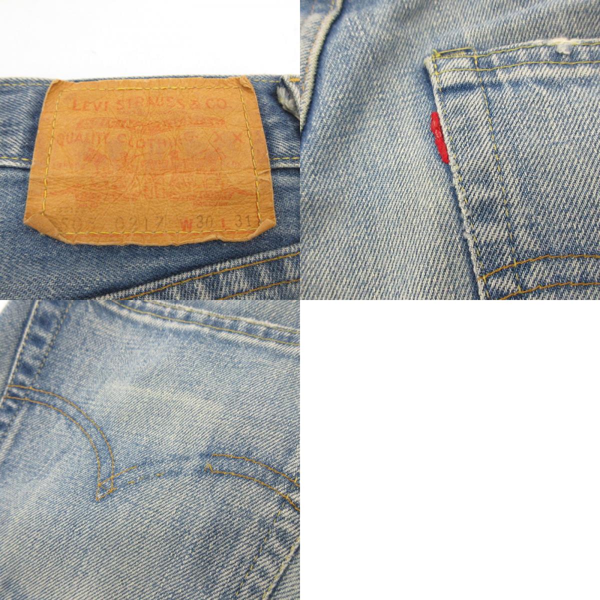 [Used] Levi's | Levi's Denim Pants 71505-0011 Made in Japan/Reproduction Model Year: 00s Blue Size: 30