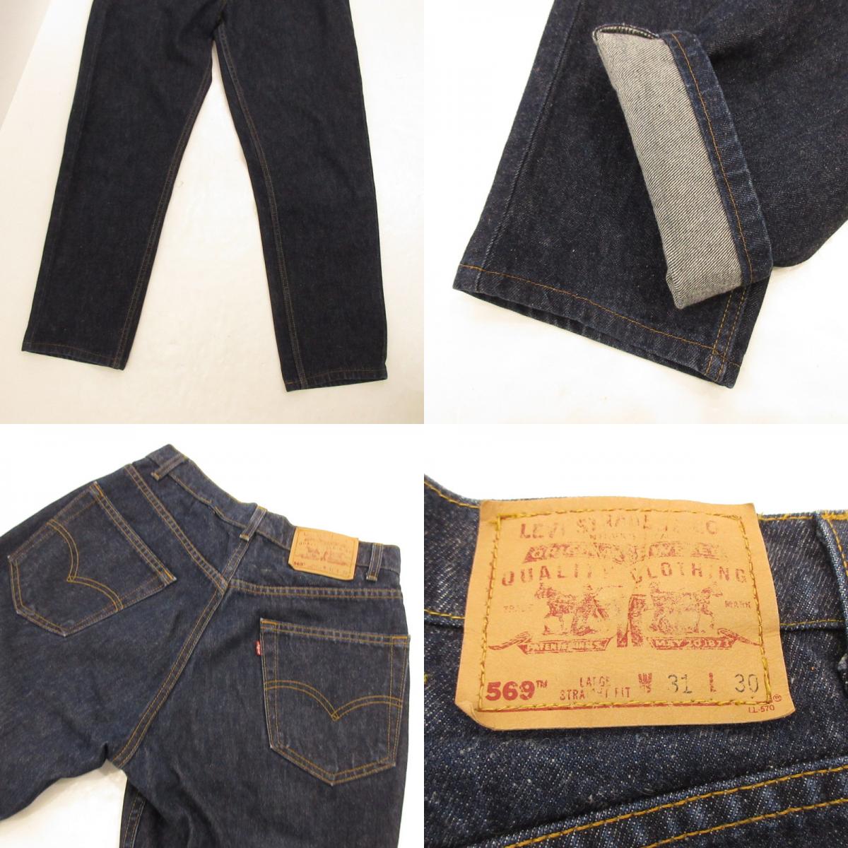 [Used] Levi's | Levi's Denim Pants 569 Year: 90s Navy Size: 31