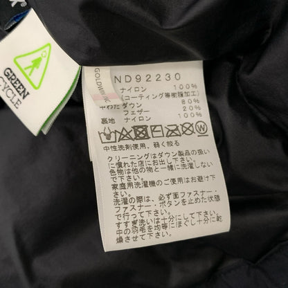 [Used] THE NORTH FACE | Camp Sierra Short Down Jacket ND92230 Black Size: M