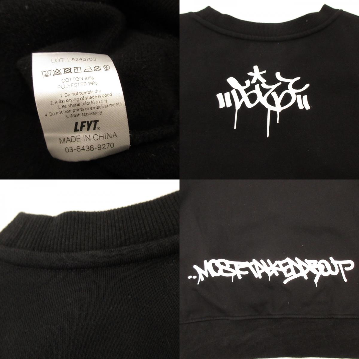 Used] Lafayette | Lafayette MTA CREWSWEAT Sweat LA240703 Black Size: XL