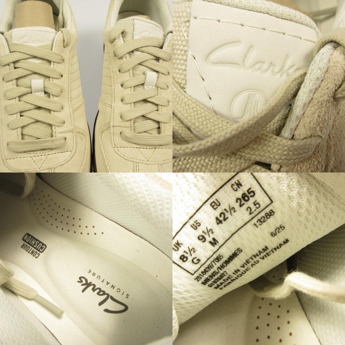 Used Clarks | CraftRally Ace Sneakers Beige 26.5cm