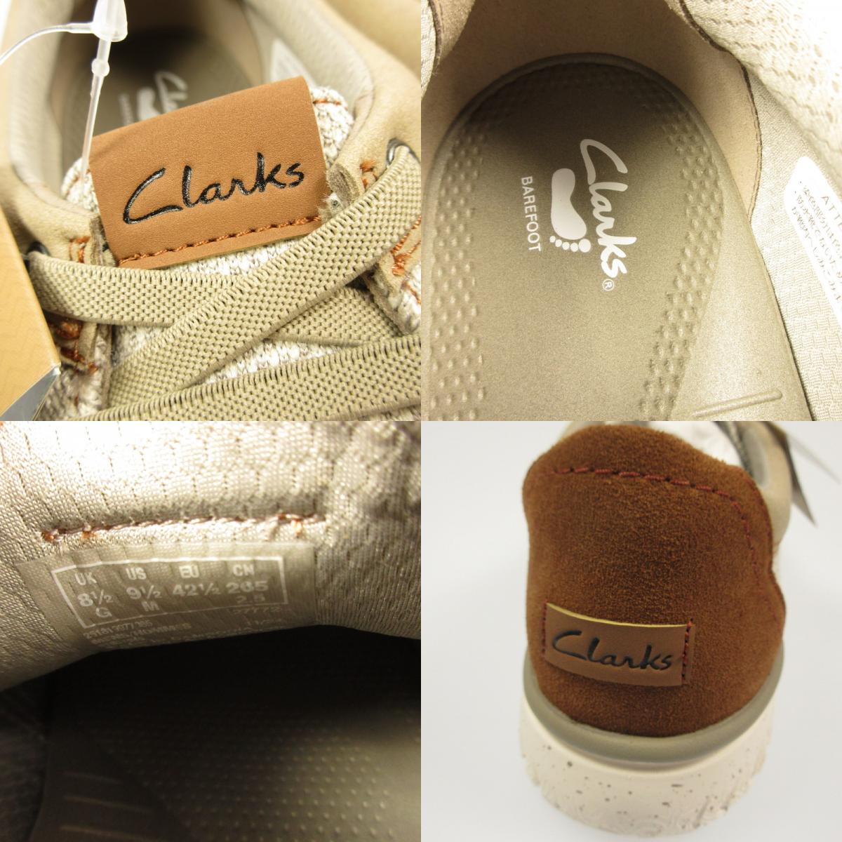 【Used】Clarks | Clarks RelaxLite Lace Sneakers Beige 26.5cm