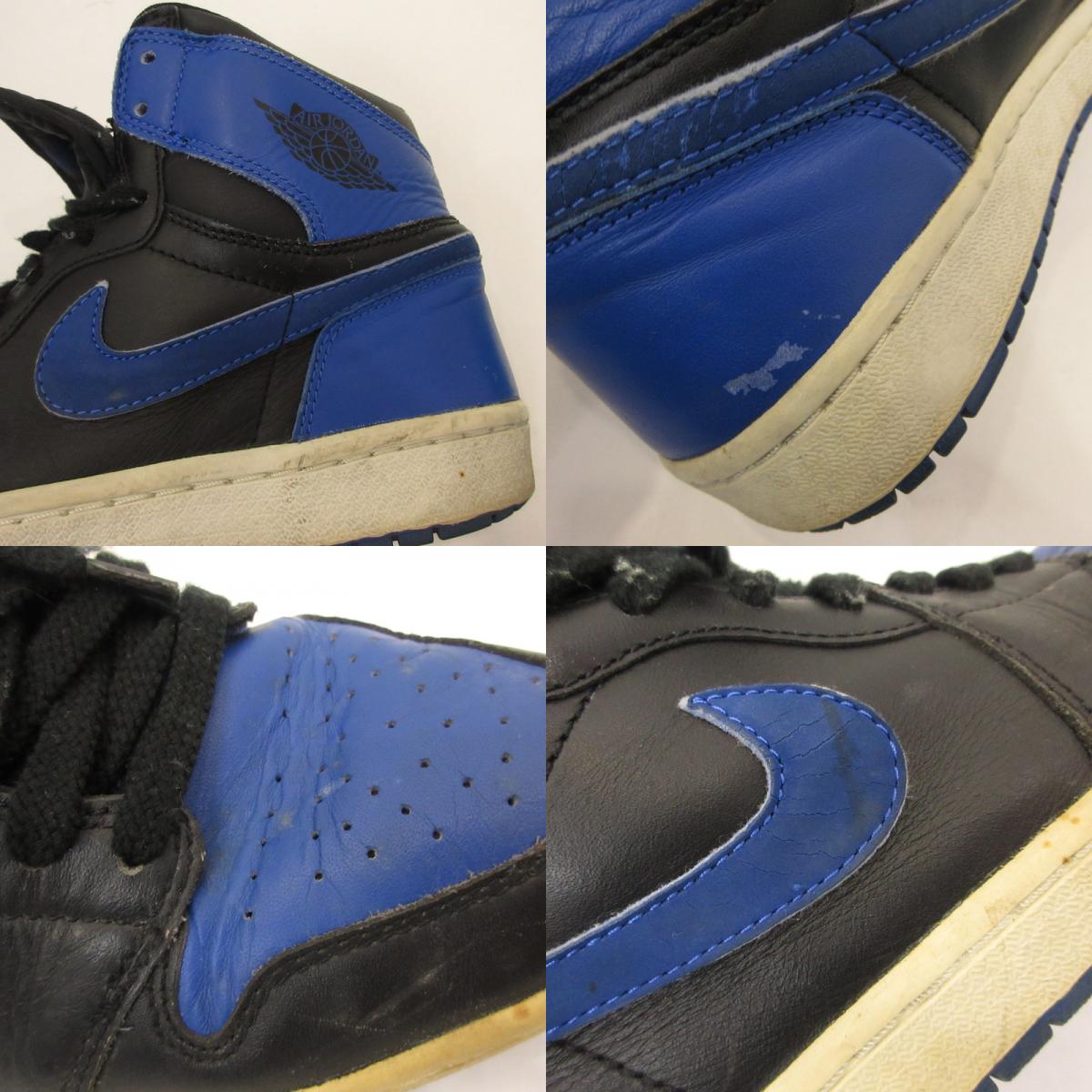 【中古】NIKE | ナイキ AIR JORDAN 1 RETRO スニーカー 010709 ブルー 27.5cm【姫路東店】