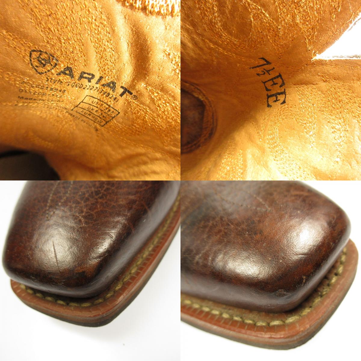 [Used] Boots 10002227 Brown
