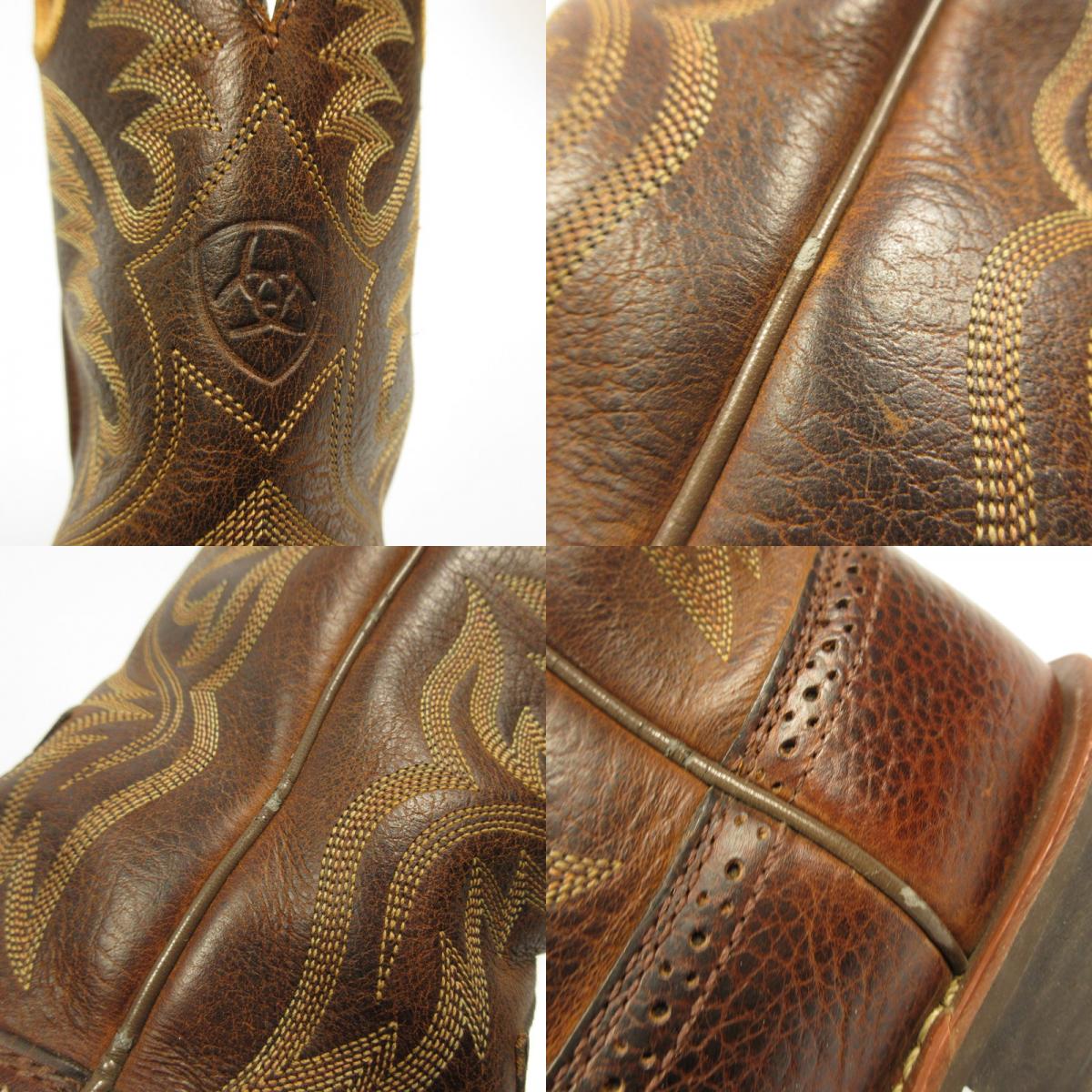[Used] Boots 10002227 Brown