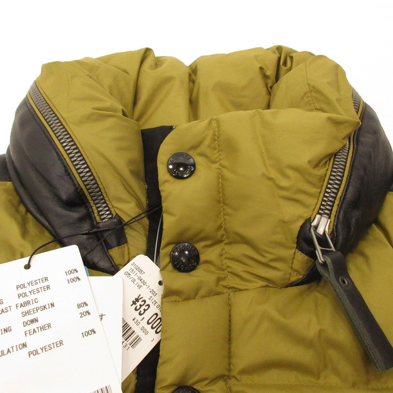 schott | ショット LATHER COMBI DOWN VEST Down Vest 3102057 Khaki Size: M