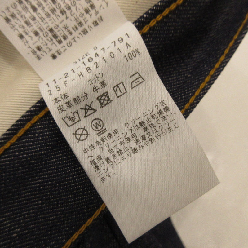 【中古】BEAMS | ビームス STRAIGHT RIGID DENIM デニムパンツ 11-21-1647-791 future archive ネイビー サイズ：S
