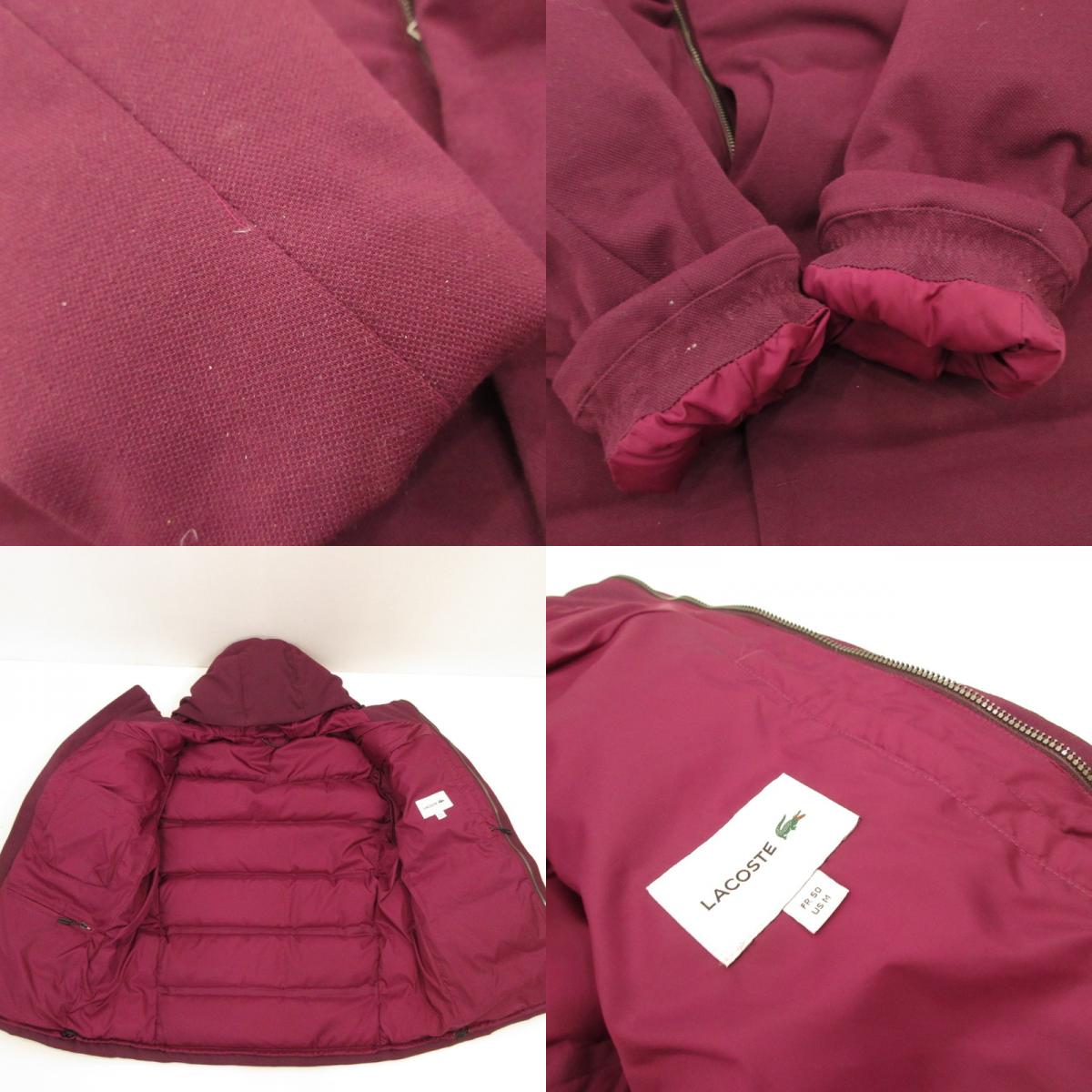 Used] LACOSTE | Lacoste Down Jacket BH340EL Bordeaux/Burgundy Size: M