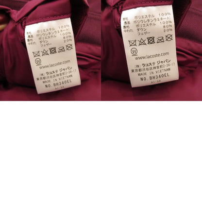 Used] LACOSTE | Lacoste Down Jacket BH340EL Bordeaux/Burgundy Size: M