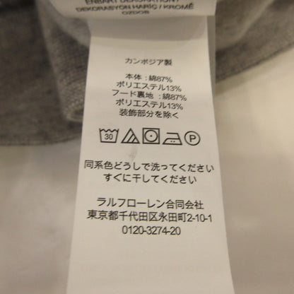 POLO RALPH LAUREN | ポロ・ラルフローレン ビッグ フィット フリース フーディ パーカー 100059520 グレー サイズ：XL