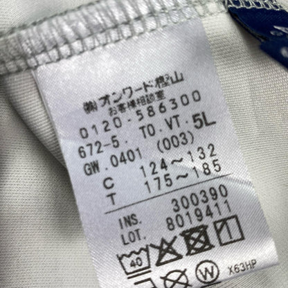 23ku | 23区 スウェット T0 VT GW 0401 グレー【姫路東店】