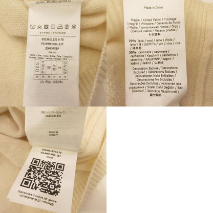MAX MARA | マックスマーラ PANARIA セーター 2313611131 国内正規品　カシミヤ混 アイボリー サイズ：M
