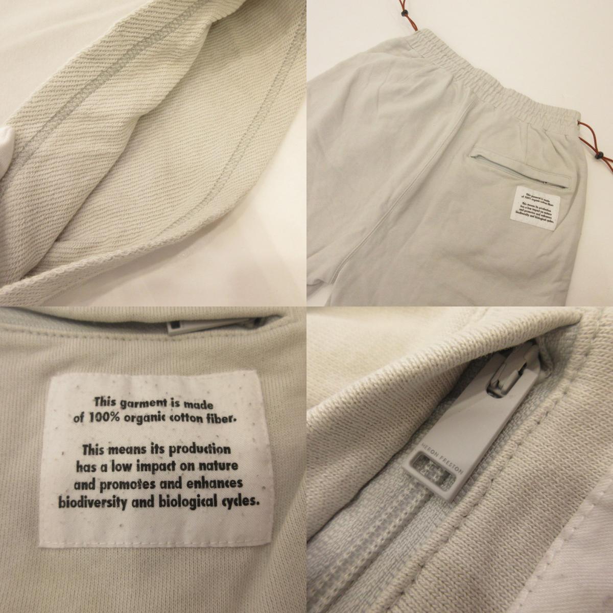 HERON PRESTON | ヘロンプレストン NYC ショートパンツ HMCI004S20896029 グレー サイズ：S