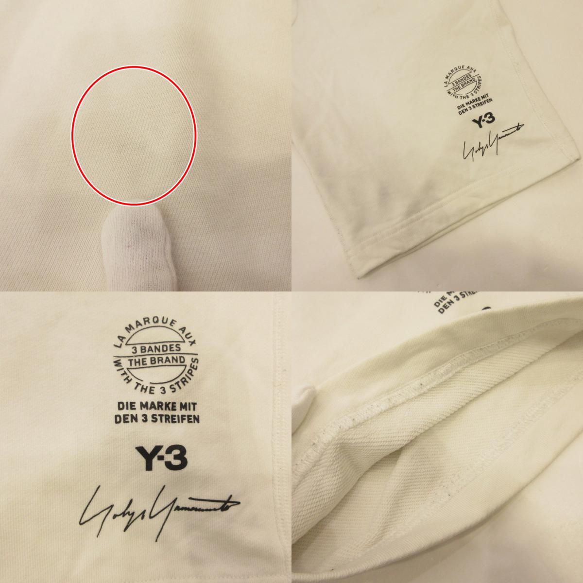 Y-3 | ワイスリー ショートパンツ CY6875 ホワイト サイズ：M