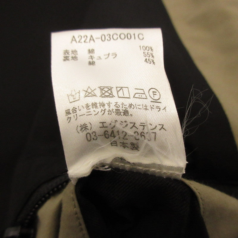 [Used] markaware | MARKAWARE Cotton Wayfarer Coat Other Outerwear A22A-03CO01C Khaki Size: 2