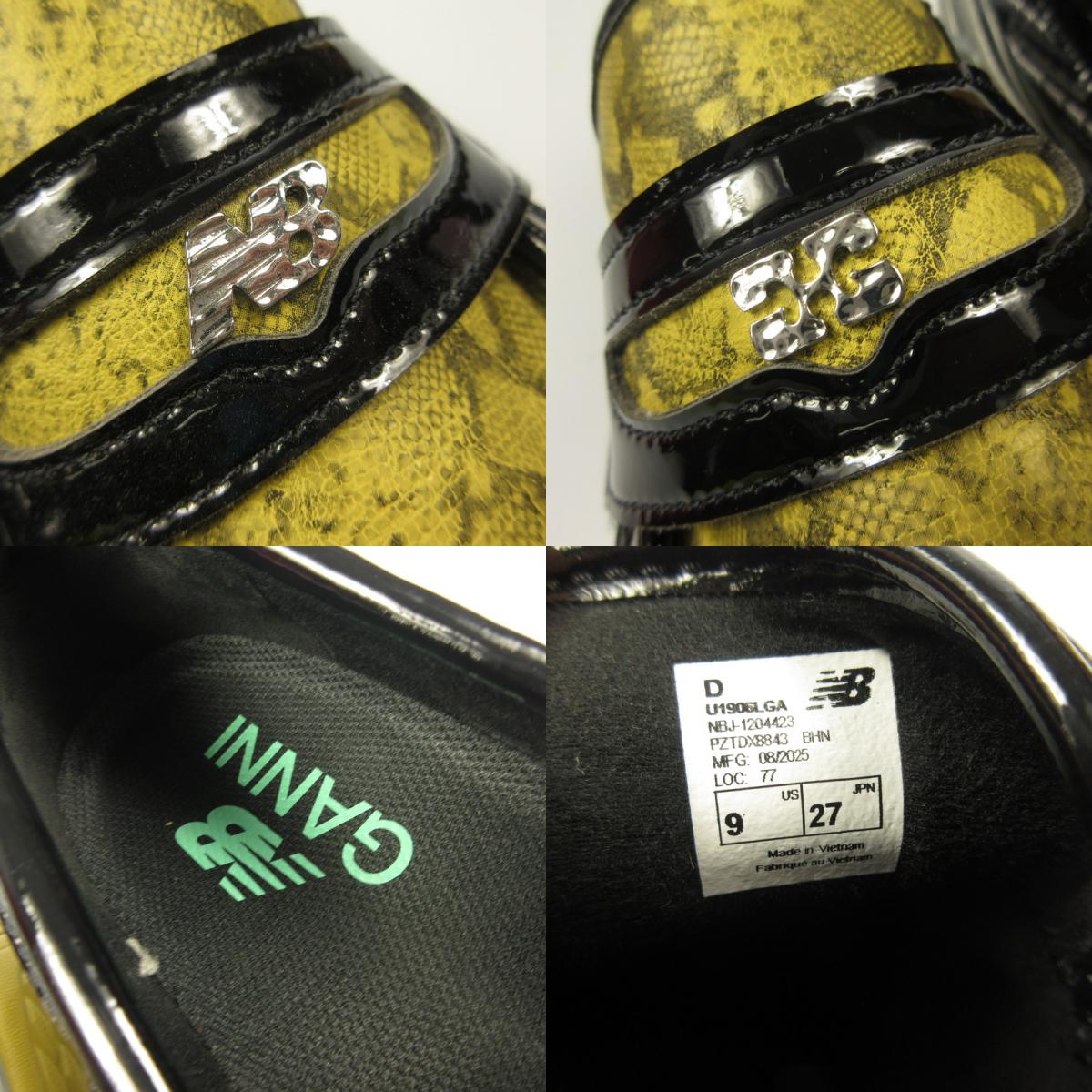 NEW BALANCE | ニューバランス 1906L LOAFER 'SNAKE' ローファー U1906LGA ブラック 27cm