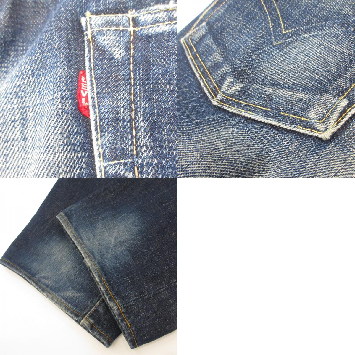 Levi's | Levi's 501XX Denim Pants 37501 Blue Size: 31